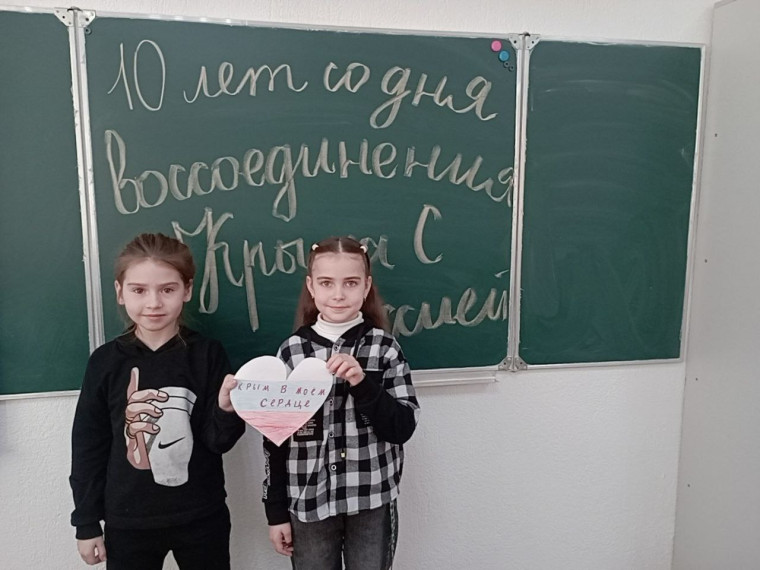 Крым и Севастополь: 10 лет в родной гавани.